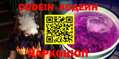 не бодяженный Можга