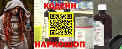 сатива Моздок