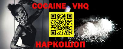 стаф Нарткала