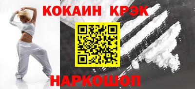 стаф Нарткала