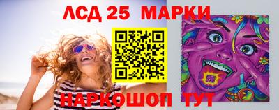 spice Нальчик