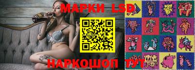 мет Наро-Фоминск