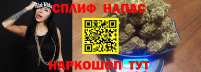 не бодяженный Можга