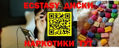 стаф Нарткала