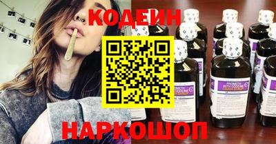 сатива Моздок