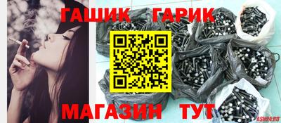 стаф Нарткала