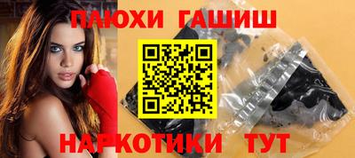 стаф Нарткала