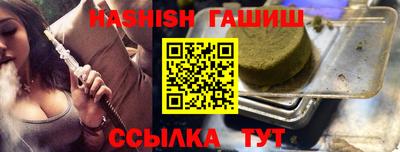 не бодяженный Можга