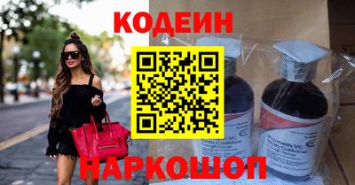 стаф Нарткала