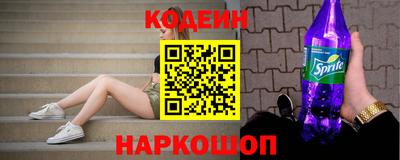 каннабис Можайск