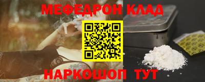 не бодяженный Можга